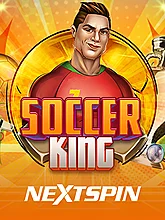 Soccer King