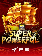 FEATURE BUY・SUPER POWERFUL